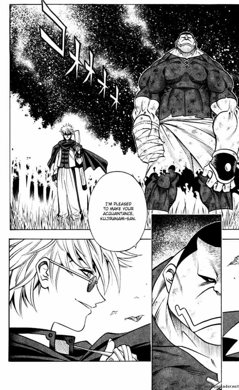 Rurouni Kenshin - Chapter 154 : Signal Flare Of Revenge