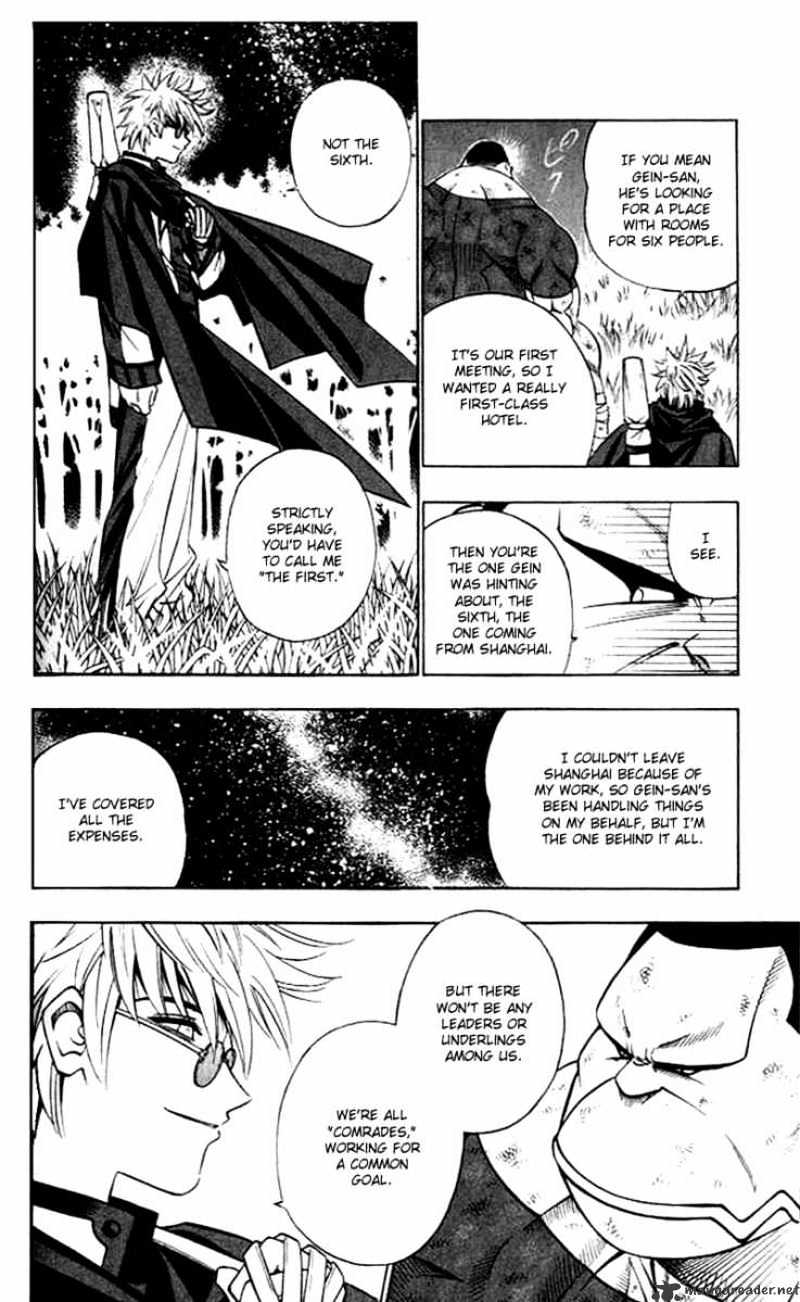 Rurouni Kenshin - Chapter 154 : Signal Flare Of Revenge