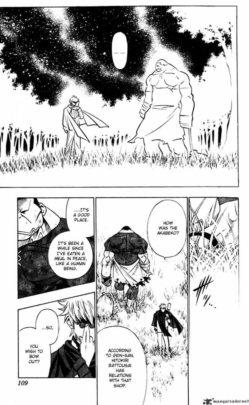 Rurouni Kenshin - Chapter 154 : Signal Flare Of Revenge