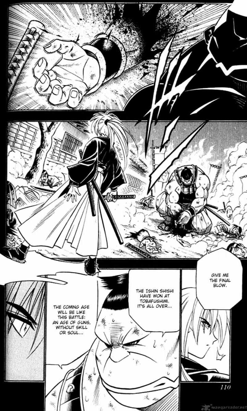 Rurouni Kenshin - Chapter 154 : Signal Flare Of Revenge