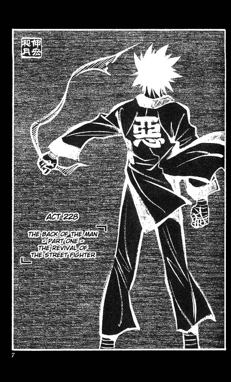 Rurouni Kenshin - Chapter 228 : The Back Of The Man - Part One - Revival Of The Street Fighter