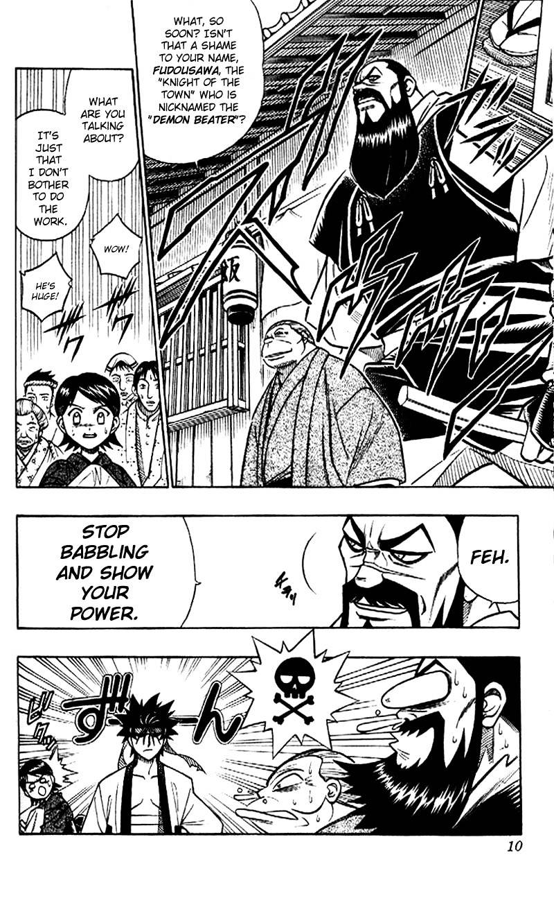 Rurouni Kenshin - Chapter 228 : The Back Of The Man - Part One - Revival Of The Street Fighter