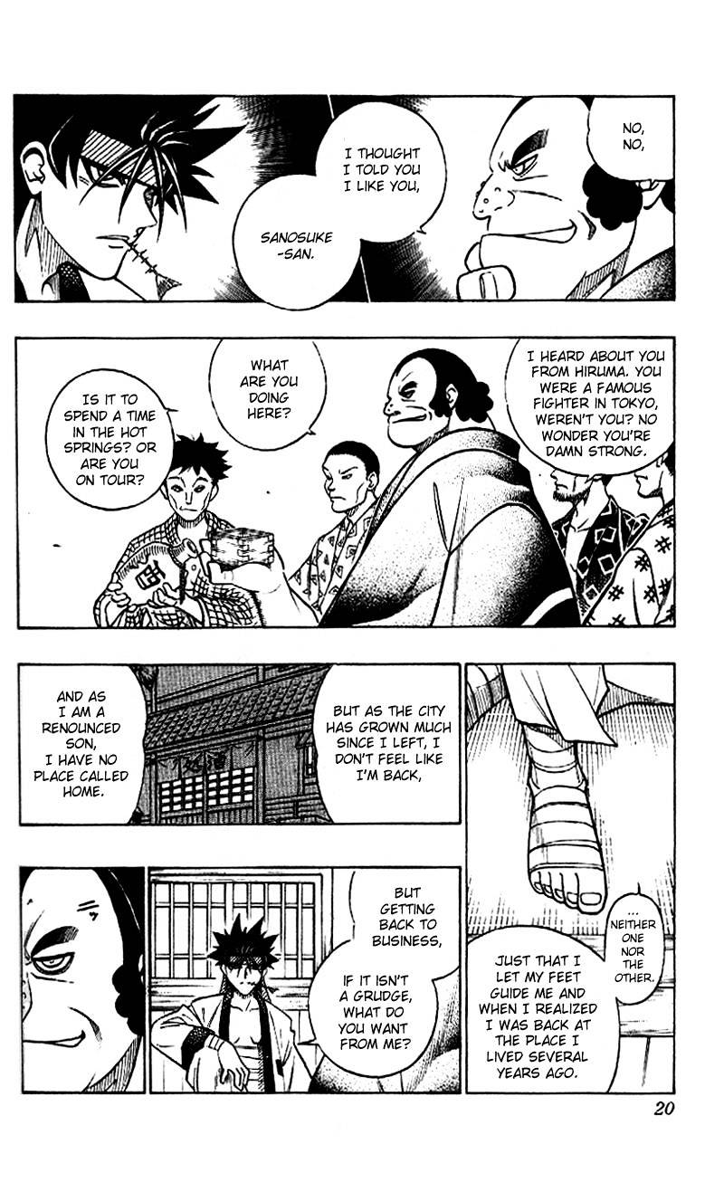 Rurouni Kenshin - Chapter 228 : The Back Of The Man - Part One - Revival Of The Street Fighter