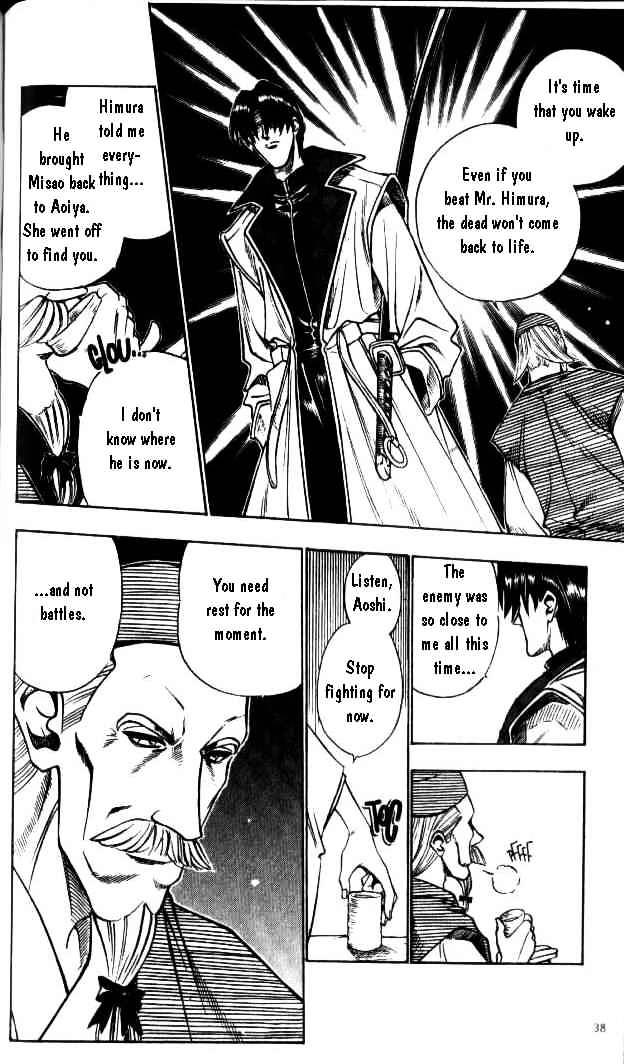 Rurouni Kenshin - Chapter 86 : Aoshi And Okina