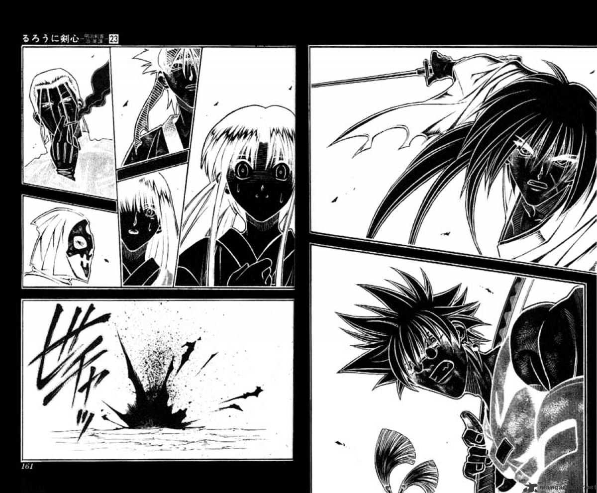 Rurouni Kenshin - Chapter 205 : The True Intentions Of Earthly Justice