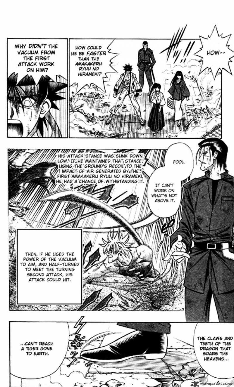 Rurouni Kenshin - Chapter 205 : The True Intentions Of Earthly Justice