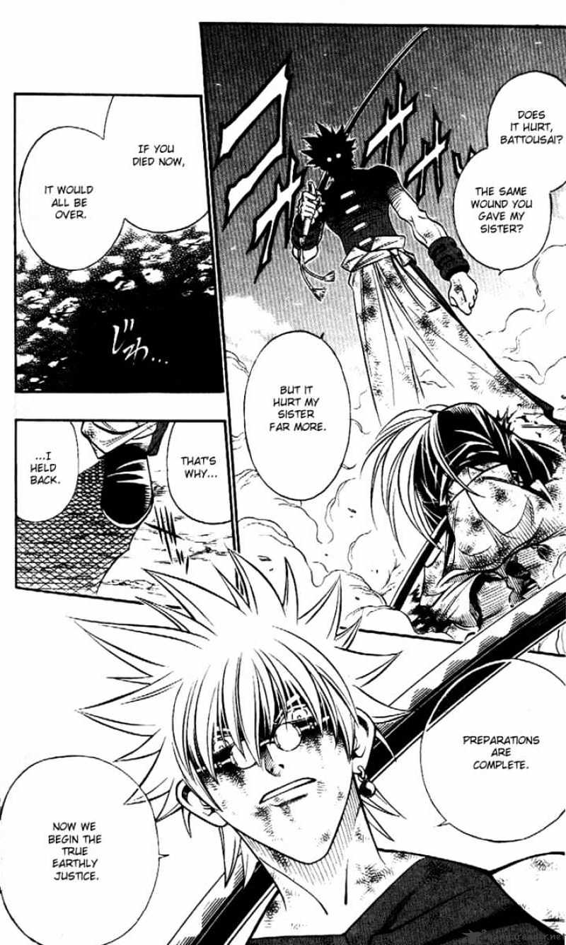 Rurouni Kenshin - Chapter 205 : The True Intentions Of Earthly Justice