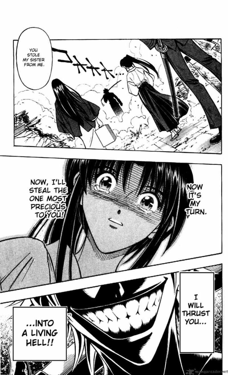 Rurouni Kenshin - Chapter 205 : The True Intentions Of Earthly Justice