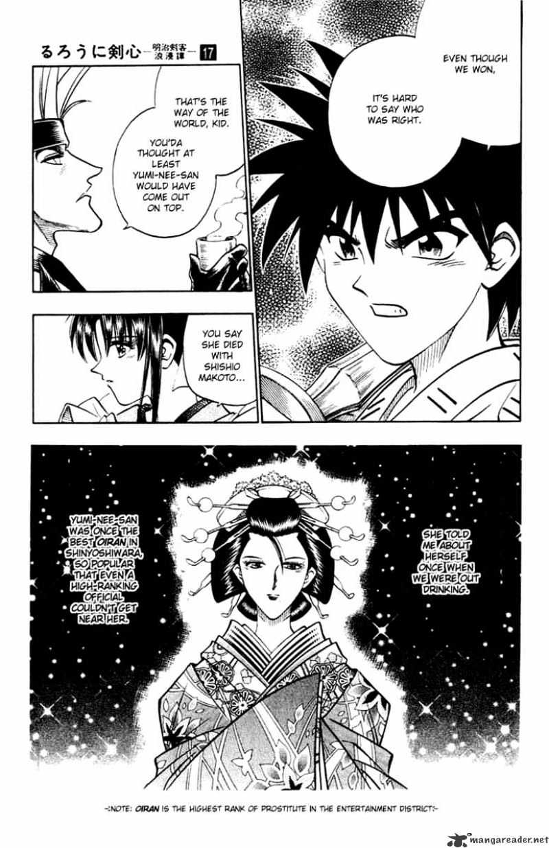 Rurouni Kenshin - Chapter 148 : Kyoto Story Epilogue - Part Two