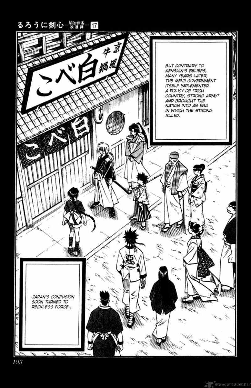 Rurouni Kenshin - Chapter 148 : Kyoto Story Epilogue - Part Two