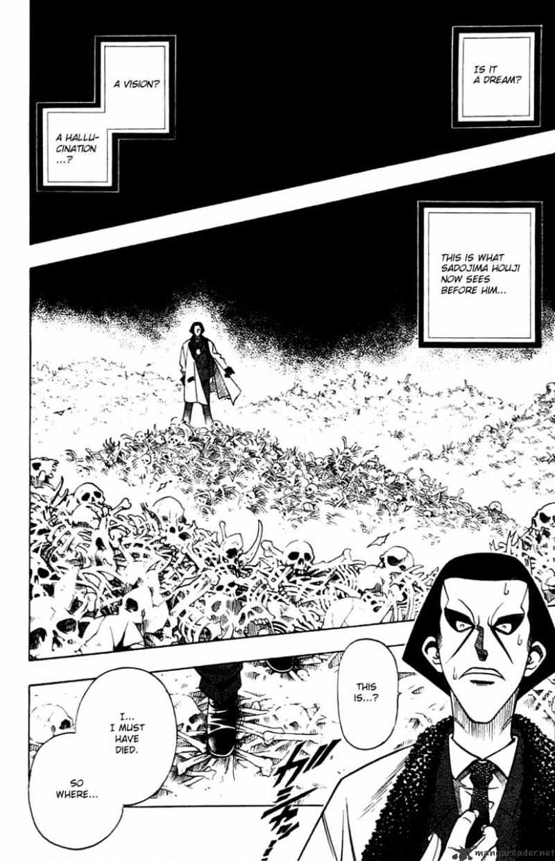 Rurouni Kenshin - Chapter 148 : Kyoto Story Epilogue - Part Two