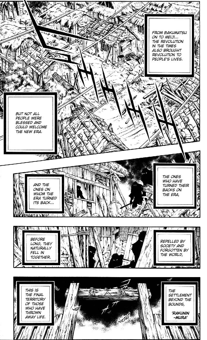 Rurouni Kenshin - Chapter 208 : The End Of A Dream