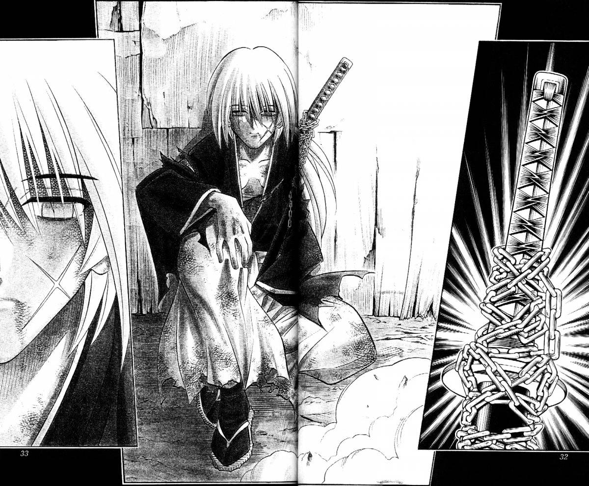 Rurouni Kenshin - Chapter 208 : The End Of A Dream