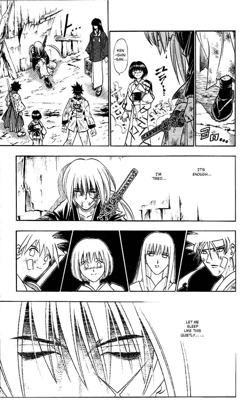 Rurouni Kenshin - Chapter 208 : The End Of A Dream