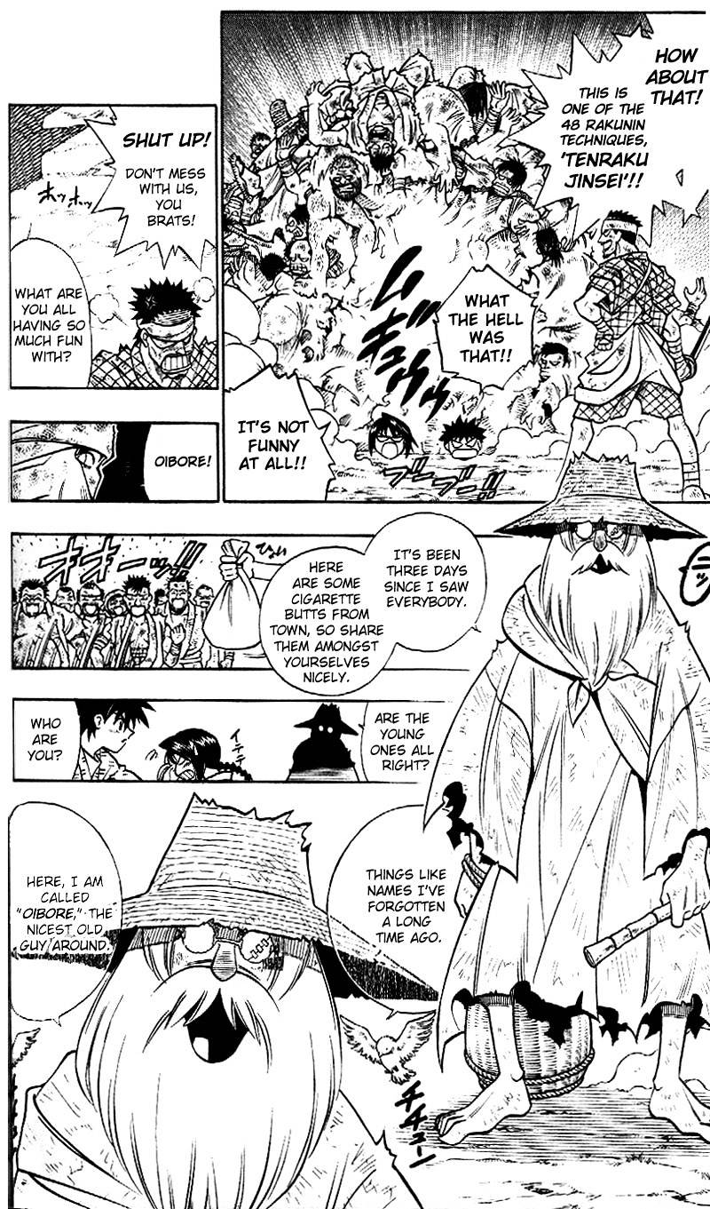 Rurouni Kenshin - Chapter 210 : Oibore - The Man Of Unknown Origins