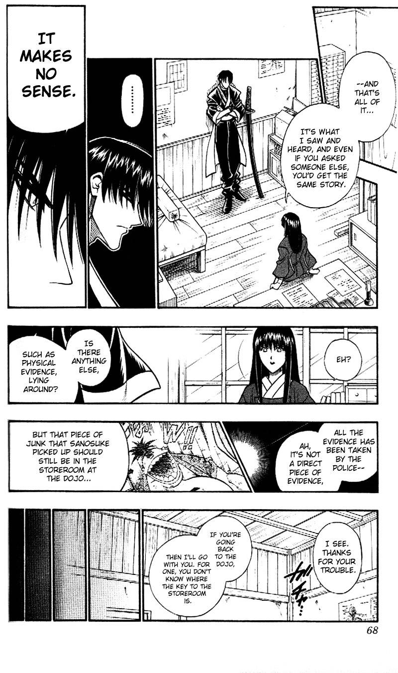 Rurouni Kenshin - Chapter 210 : Oibore - The Man Of Unknown Origins