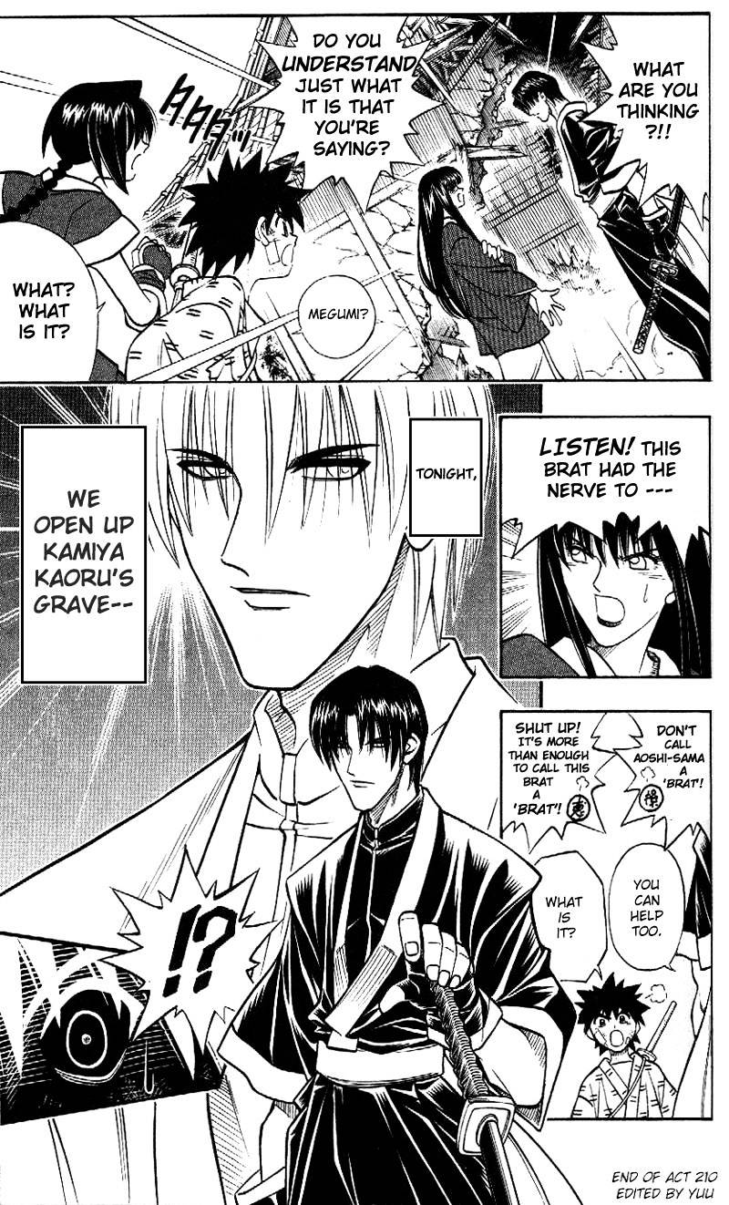 Rurouni Kenshin - Chapter 210 : Oibore - The Man Of Unknown Origins