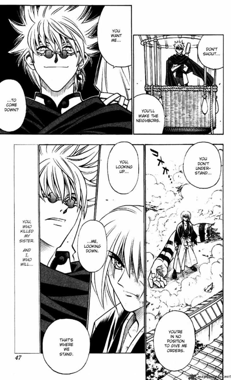 Rurouni Kenshin - Chapter 189 : Three Sided Battle - Fight One Part One