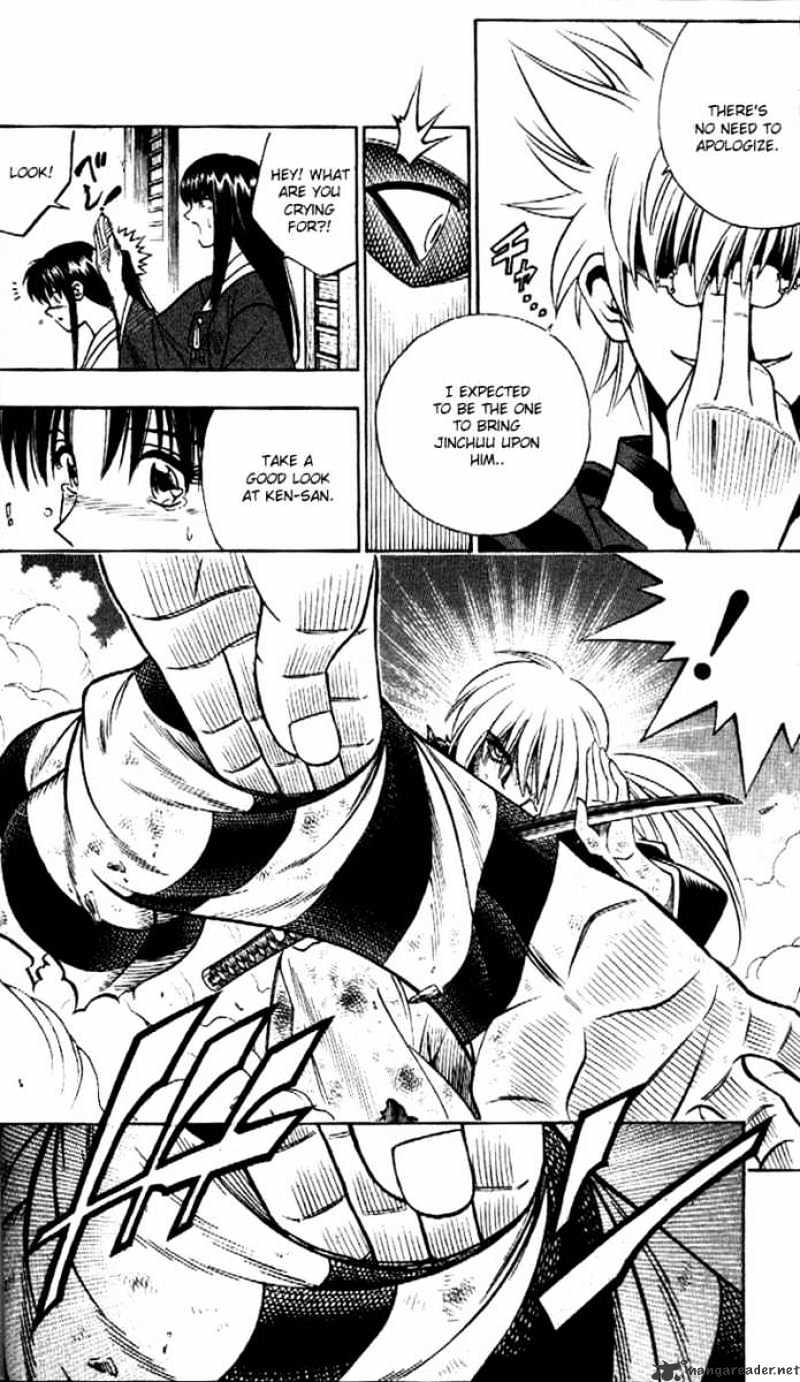 Rurouni Kenshin - Chapter 189 : Three Sided Battle - Fight One Part One