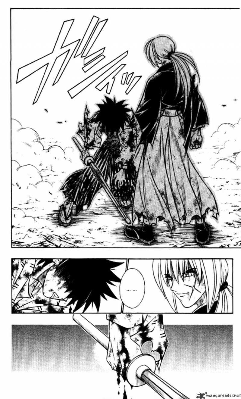 Rurouni Kenshin - Chapter 196 : The Blue Smoke Of The Wolf