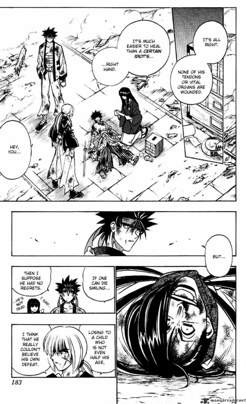 Rurouni Kenshin - Chapter 196 : The Blue Smoke Of The Wolf