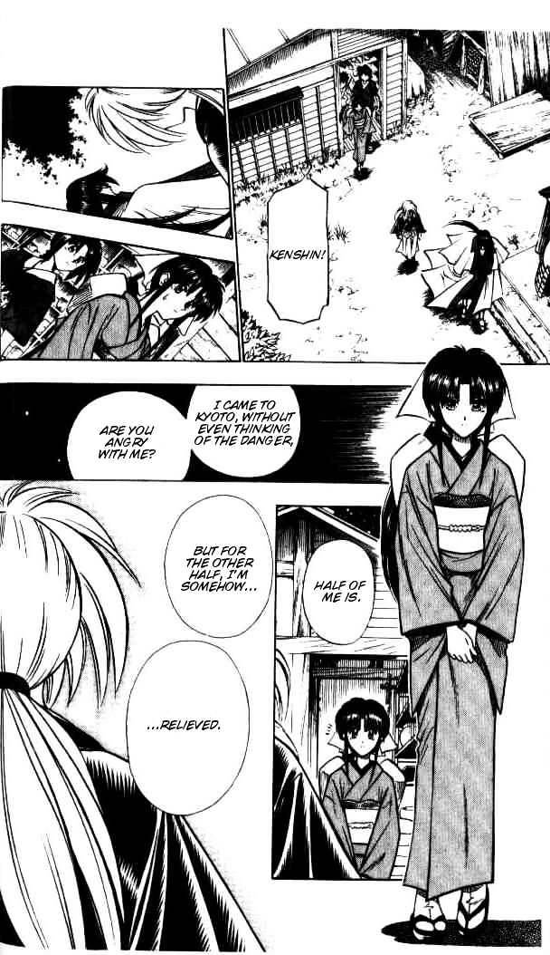 Rurouni Kenshin - Chapter 85 : Half Feelings