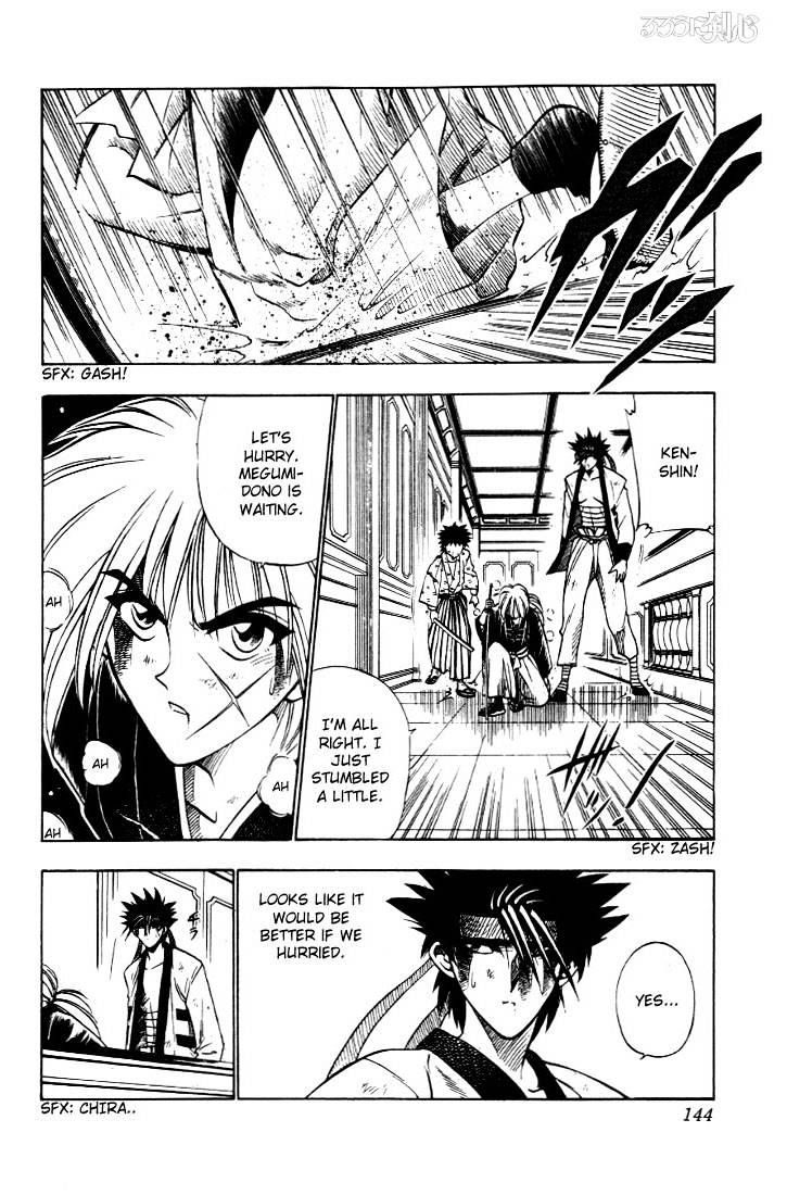 Rurouni Kenshin - Chapter 29 : Two Destinies - Megumi