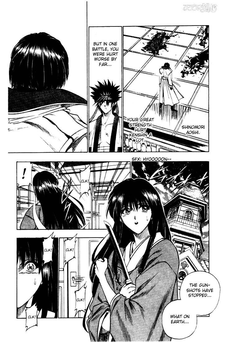 Rurouni Kenshin - Chapter 29 : Two Destinies - Megumi