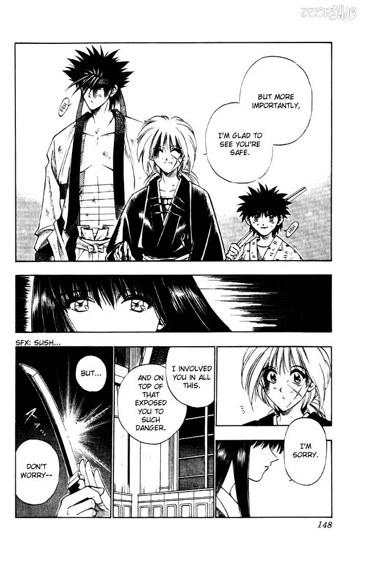 Rurouni Kenshin - Chapter 29 : Two Destinies - Megumi