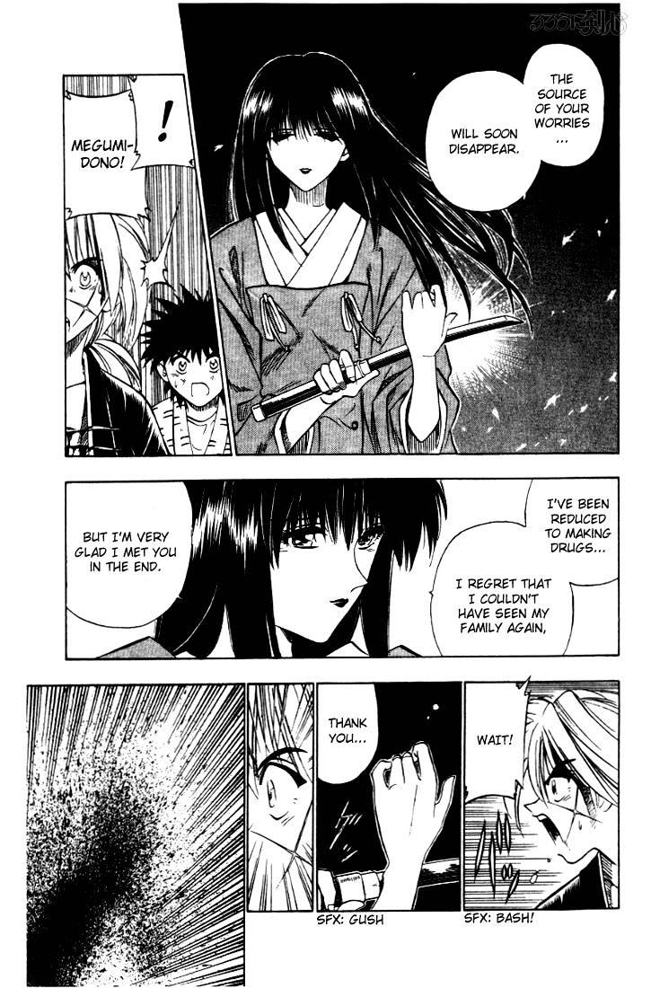 Rurouni Kenshin - Chapter 29 : Two Destinies - Megumi