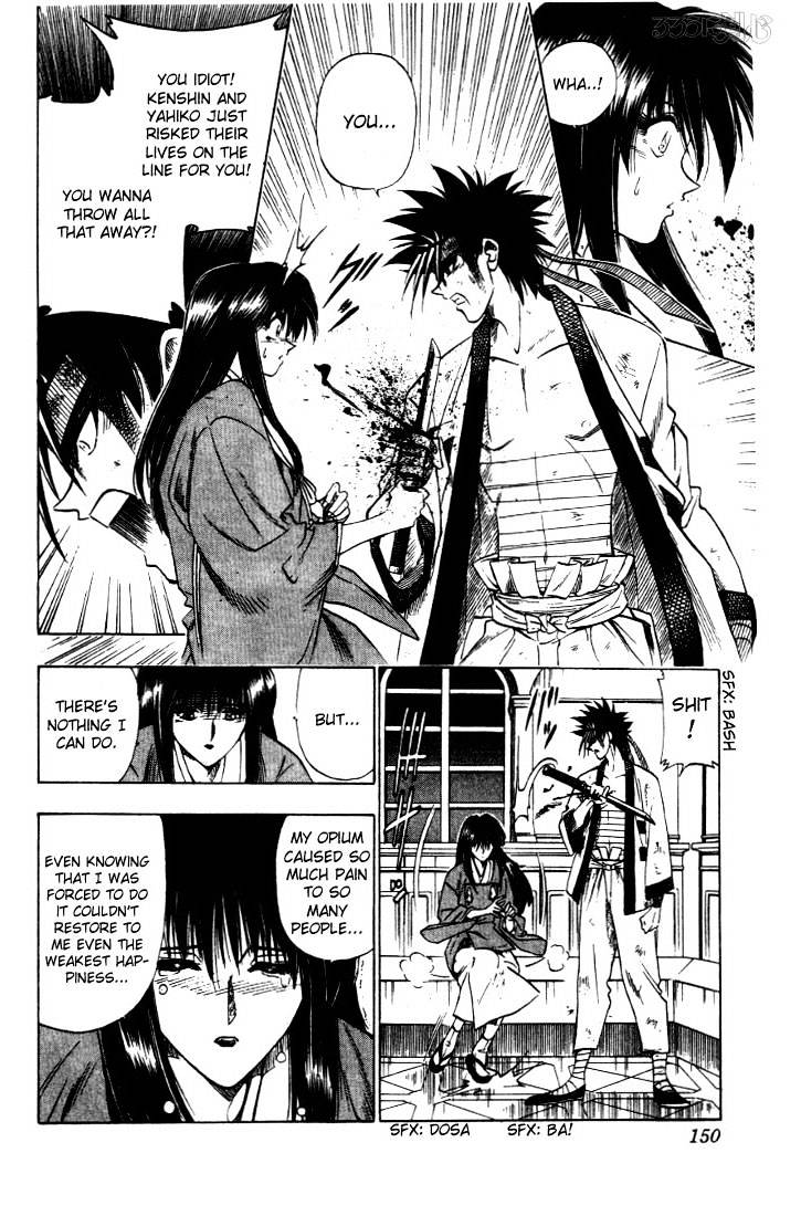 Rurouni Kenshin - Chapter 29 : Two Destinies - Megumi