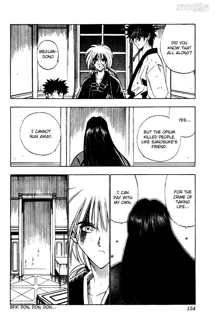 Rurouni Kenshin - Chapter 29 : Two Destinies - Megumi