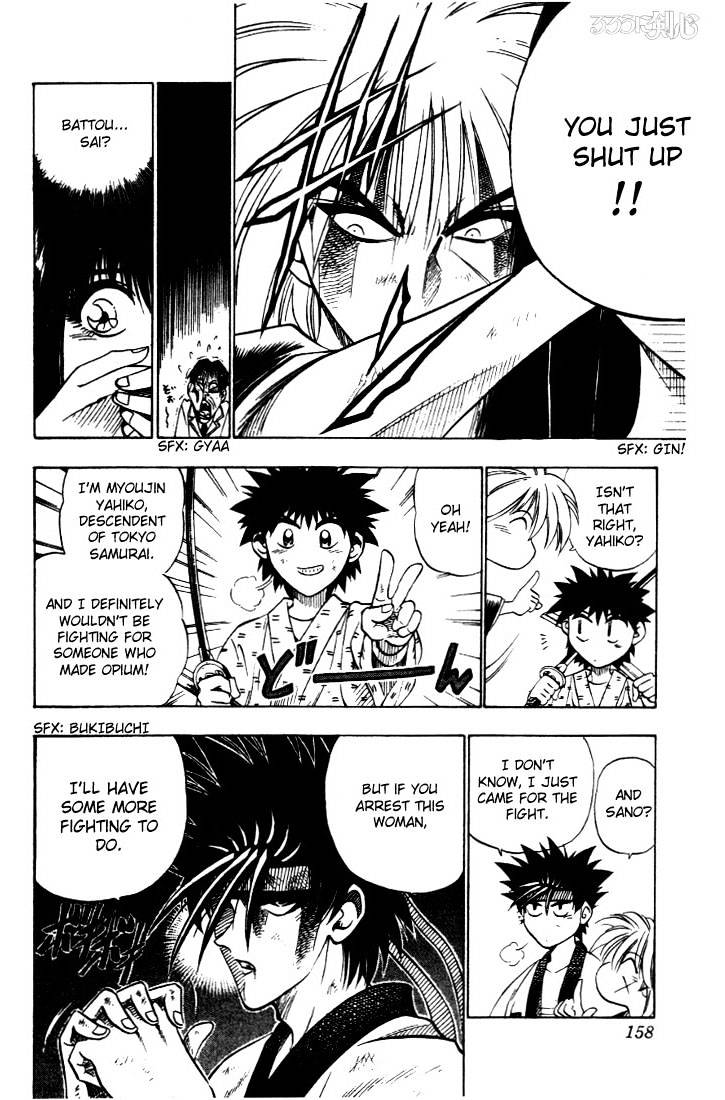 Rurouni Kenshin - Chapter 29 : Two Destinies - Megumi