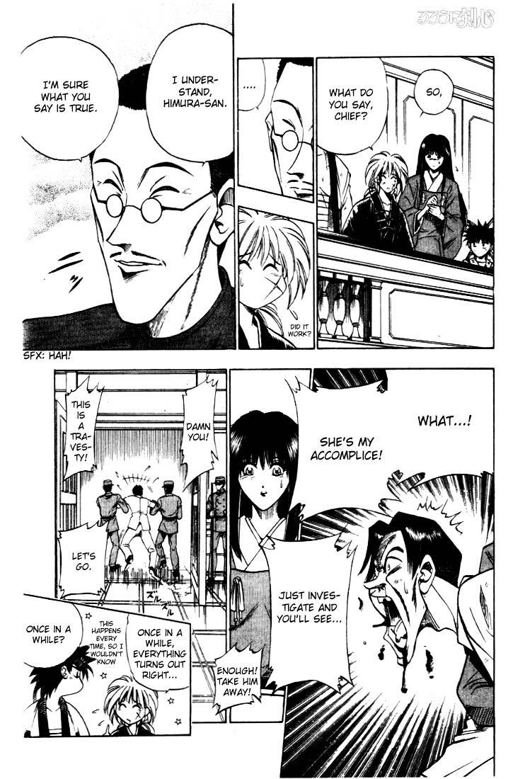 Rurouni Kenshin - Chapter 29 : Two Destinies - Megumi