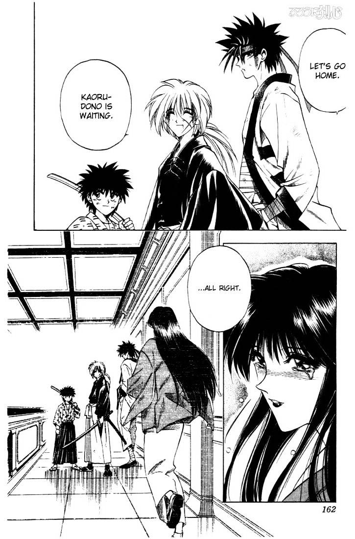 Rurouni Kenshin - Chapter 29 : Two Destinies - Megumi