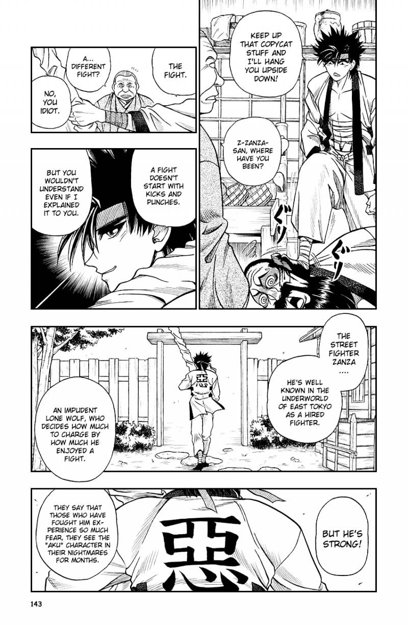 Rurouni Kenshin - Chapter 6 : Showdown - Sagara Sanosuke