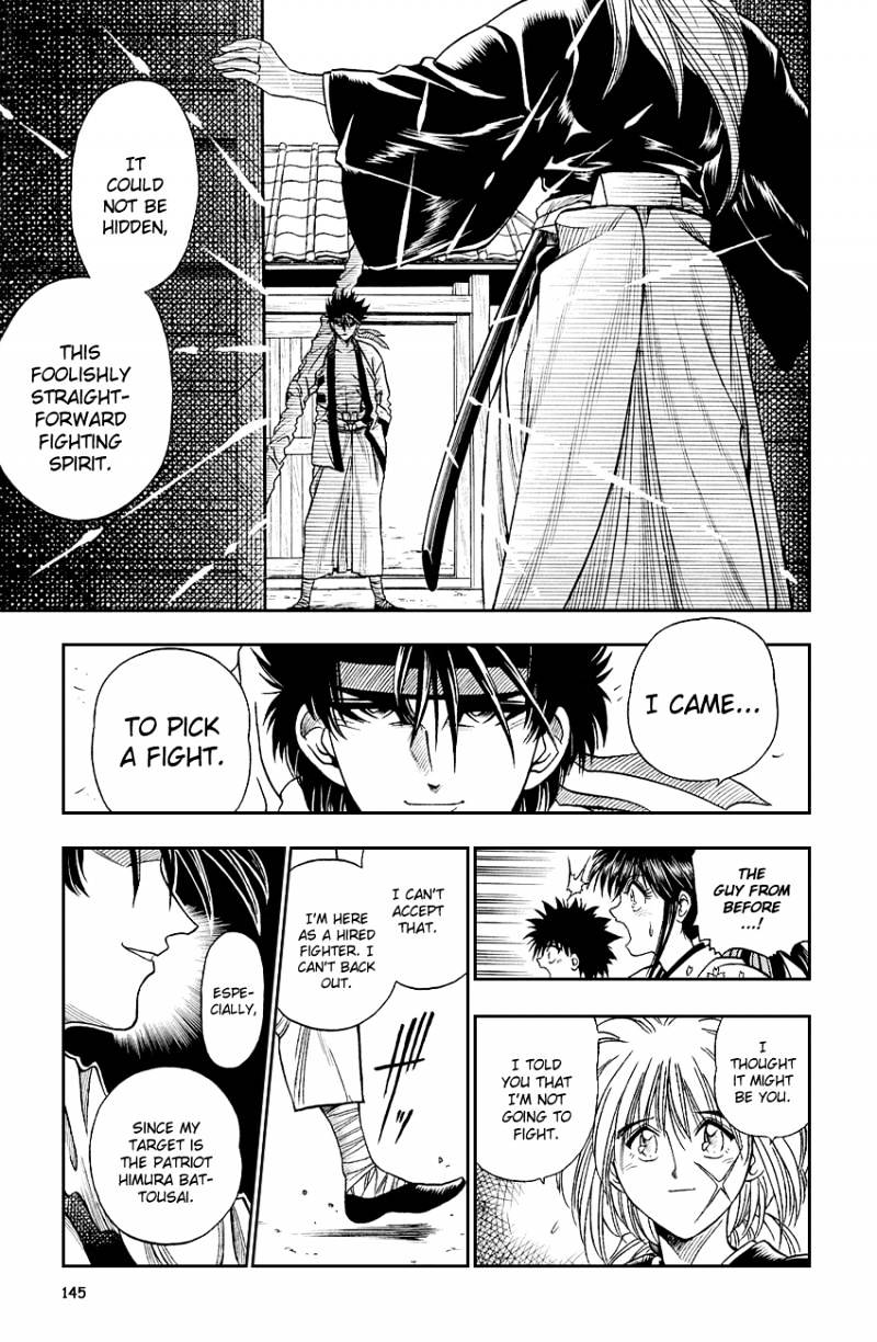 Rurouni Kenshin - Chapter 6 : Showdown - Sagara Sanosuke