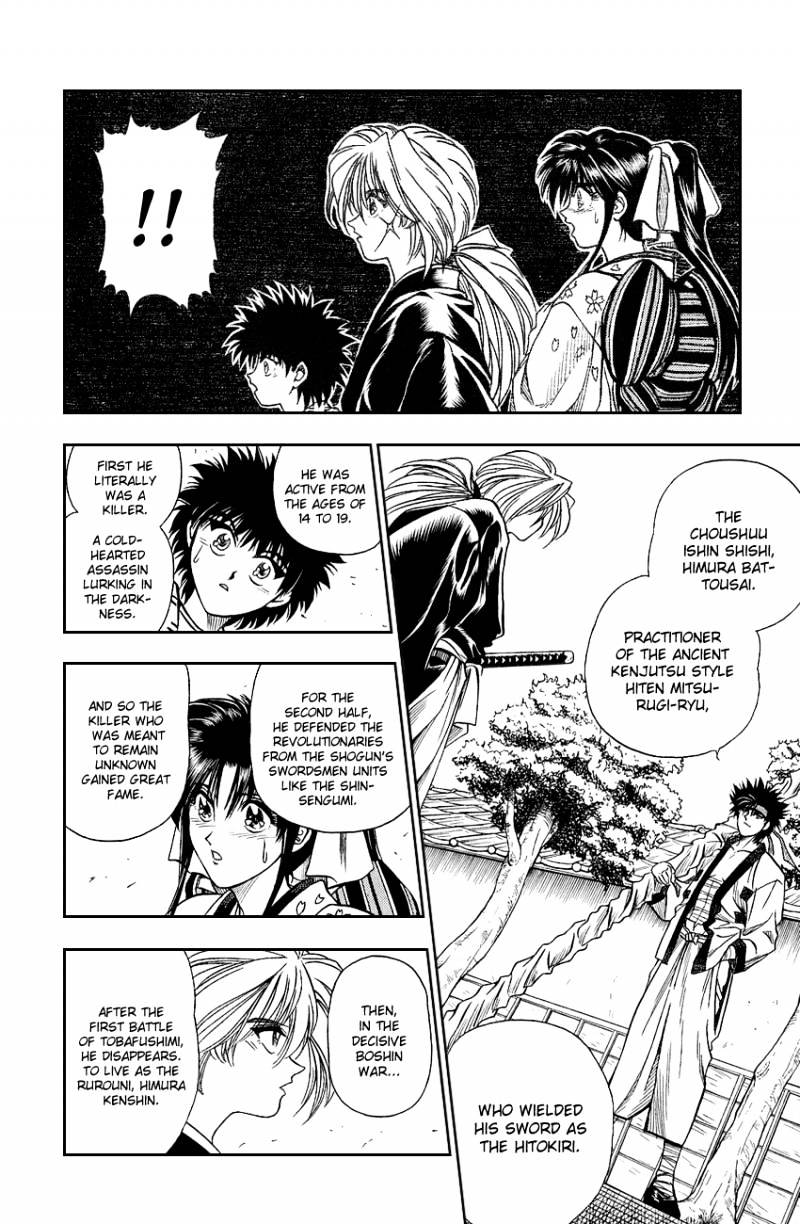 Rurouni Kenshin - Chapter 6 : Showdown - Sagara Sanosuke