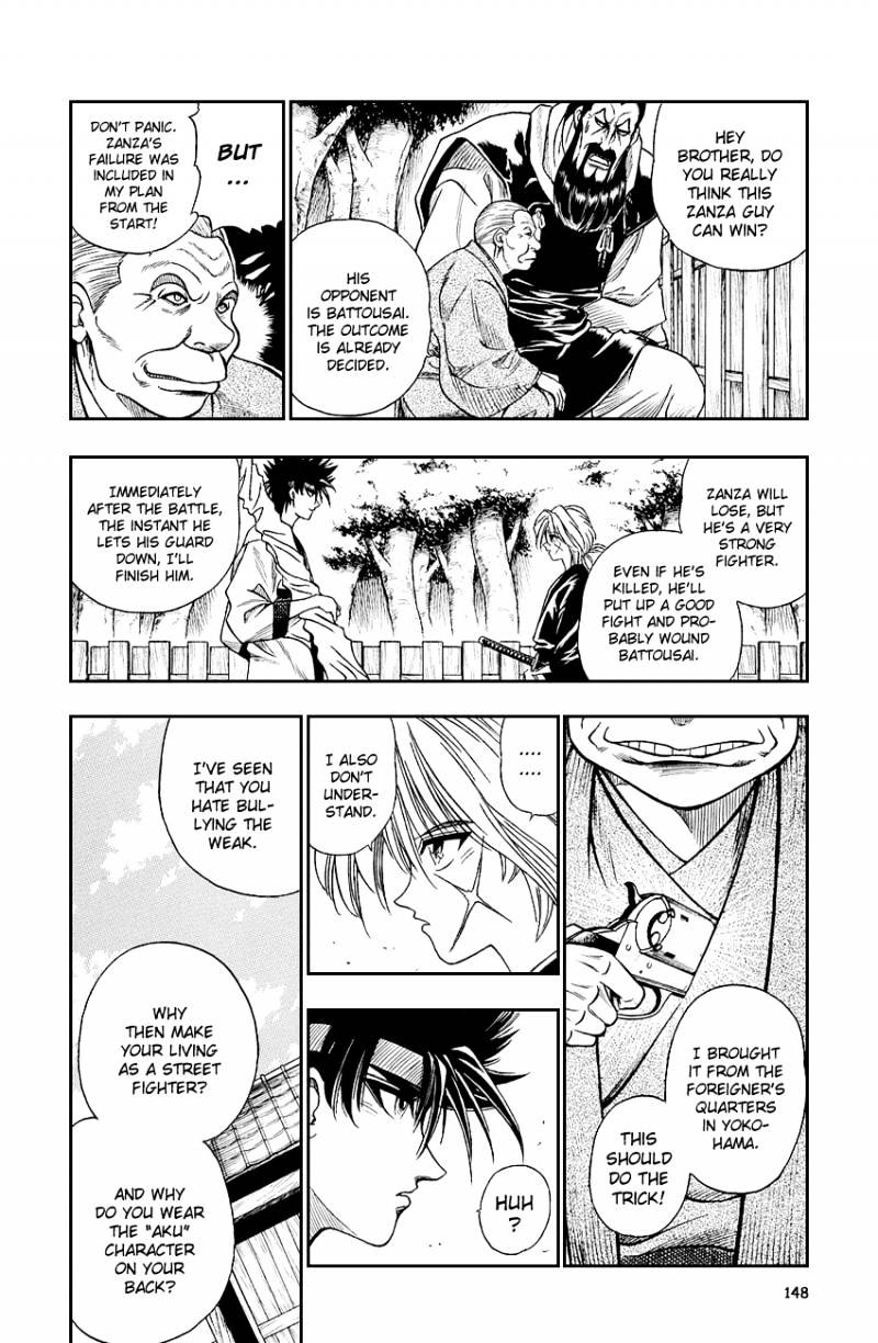 Rurouni Kenshin - Chapter 6 : Showdown - Sagara Sanosuke