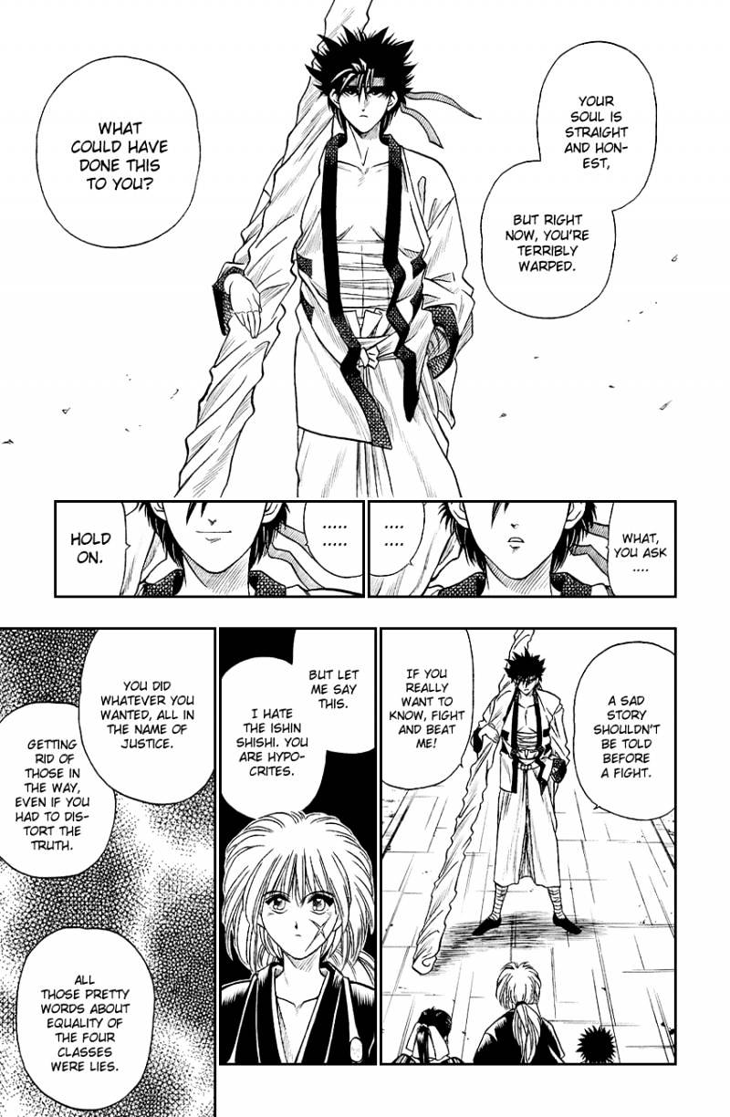 Rurouni Kenshin - Chapter 6 : Showdown - Sagara Sanosuke