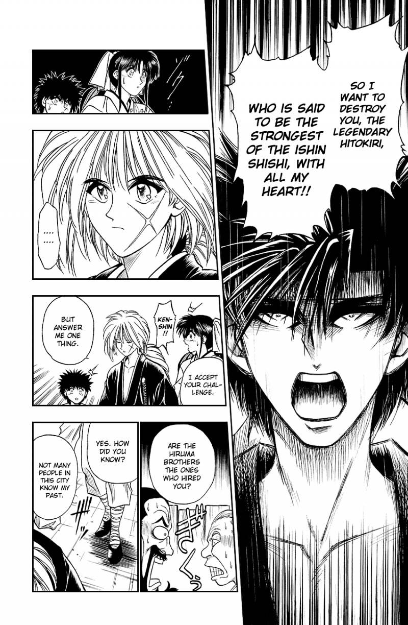 Rurouni Kenshin - Chapter 6 : Showdown - Sagara Sanosuke