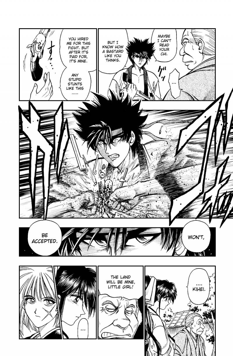 Rurouni Kenshin - Chapter 6 : Showdown - Sagara Sanosuke