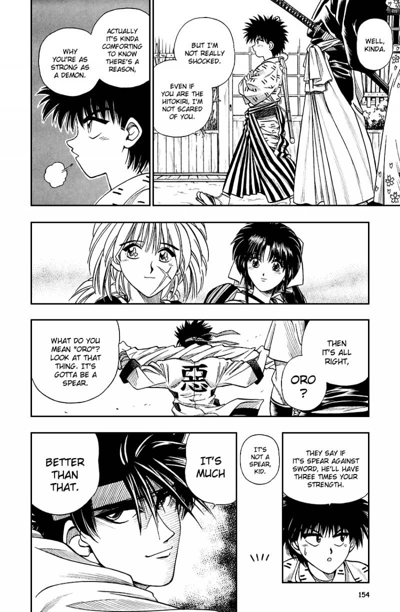 Rurouni Kenshin - Chapter 6 : Showdown - Sagara Sanosuke