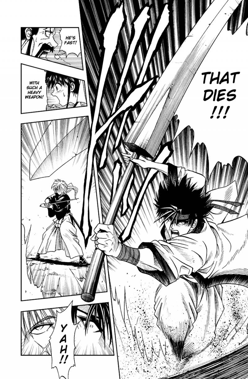 Rurouni Kenshin - Chapter 6 : Showdown - Sagara Sanosuke