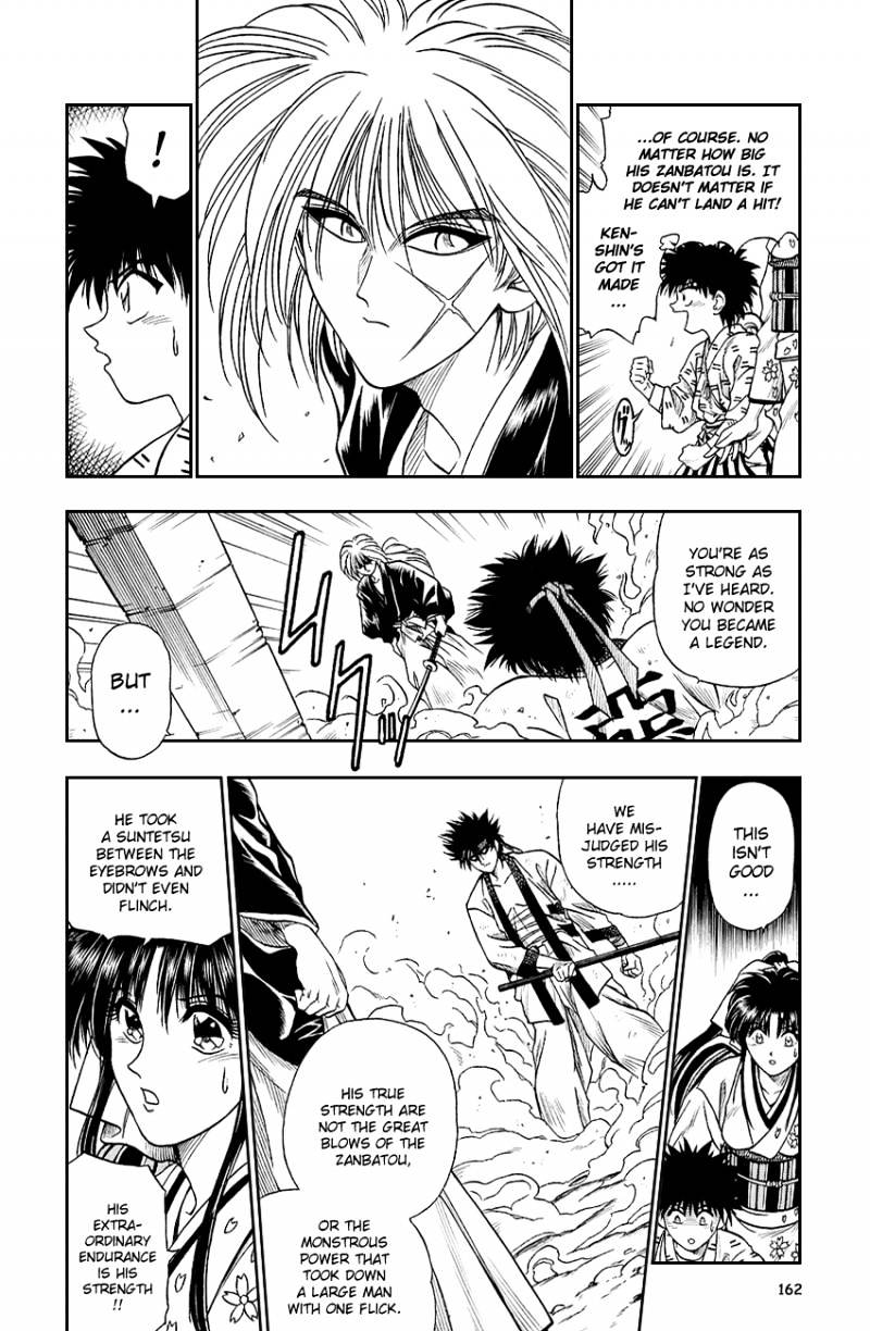 Rurouni Kenshin - Chapter 6 : Showdown - Sagara Sanosuke