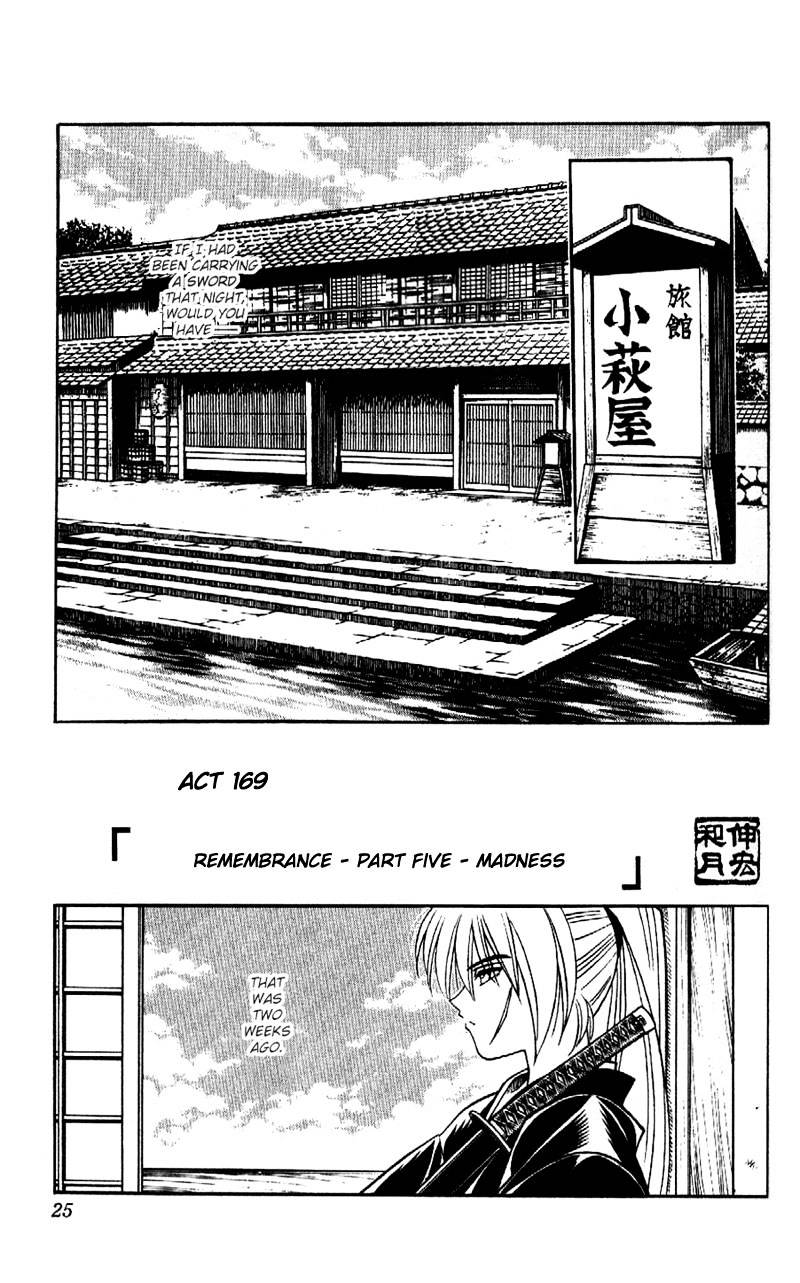 Rurouni Kenshin - Chapter 169 : Remembrance Part Five - Madness