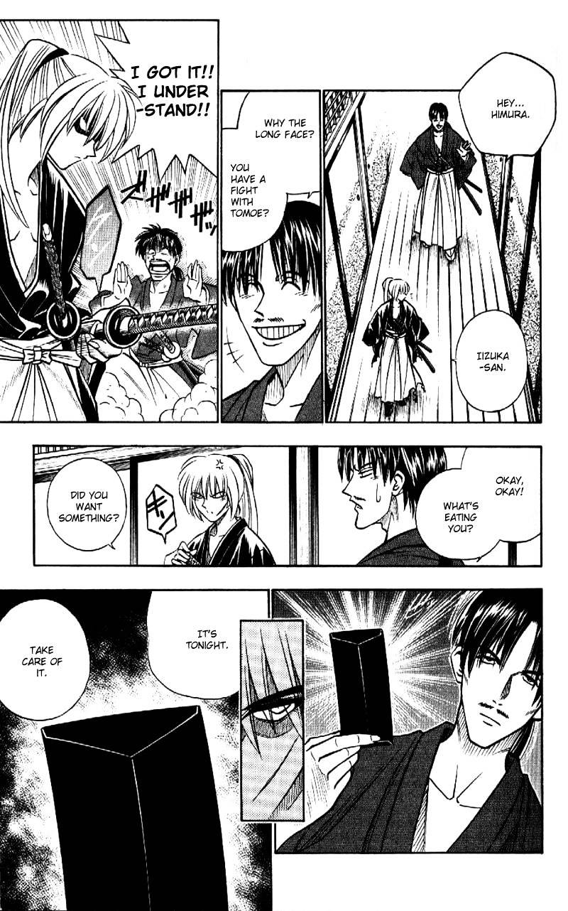 Rurouni Kenshin - Chapter 169 : Remembrance Part Five - Madness