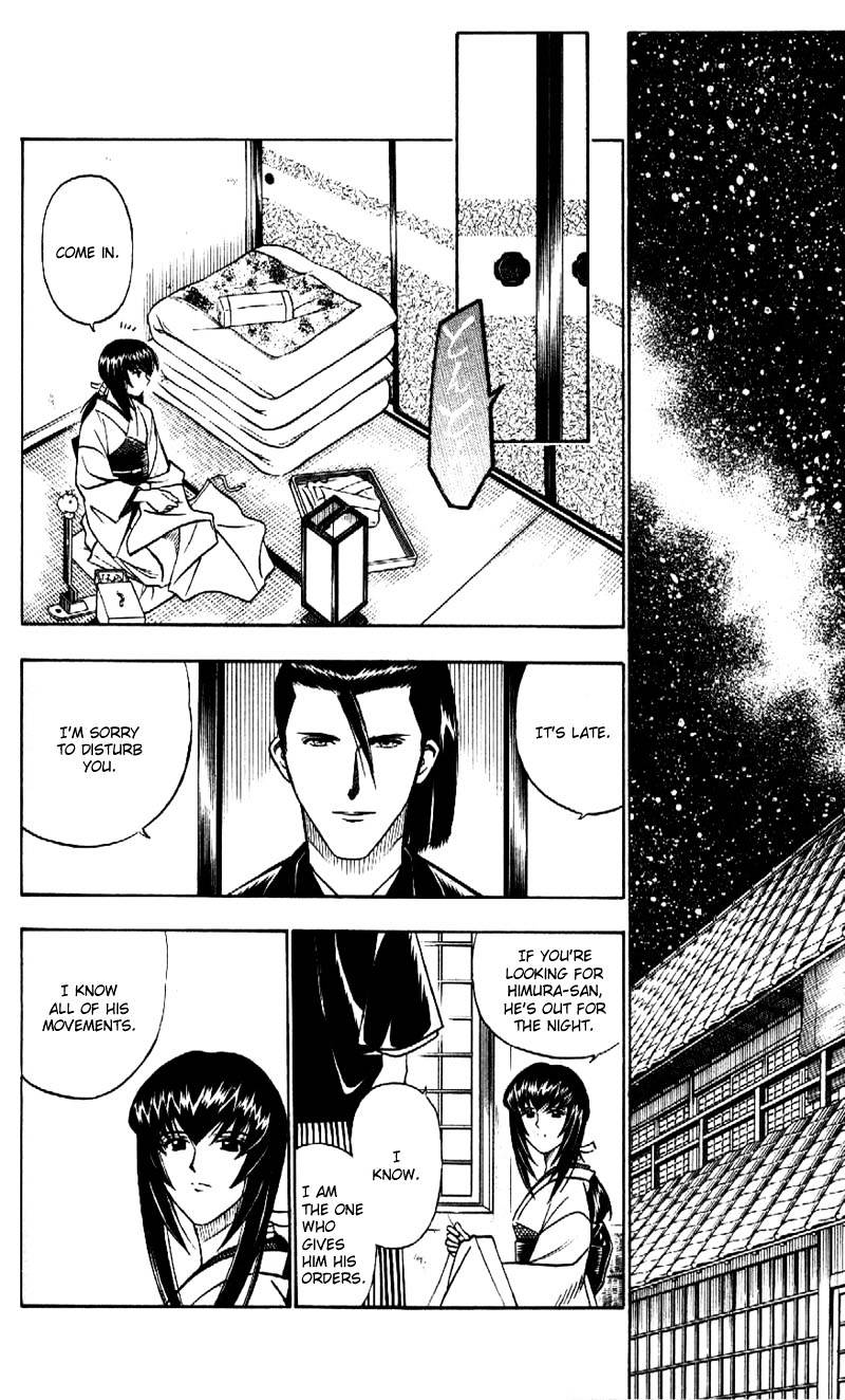 Rurouni Kenshin - Chapter 169 : Remembrance Part Five - Madness