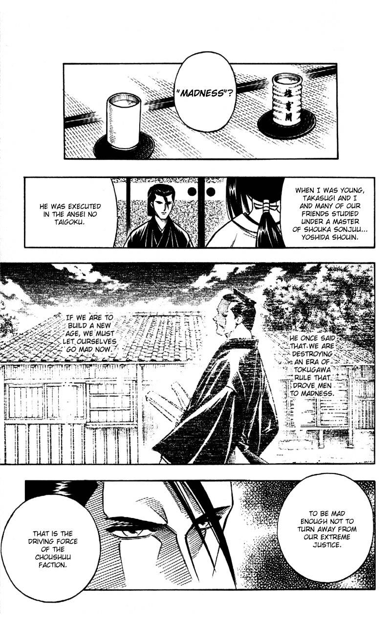 Rurouni Kenshin - Chapter 169 : Remembrance Part Five - Madness