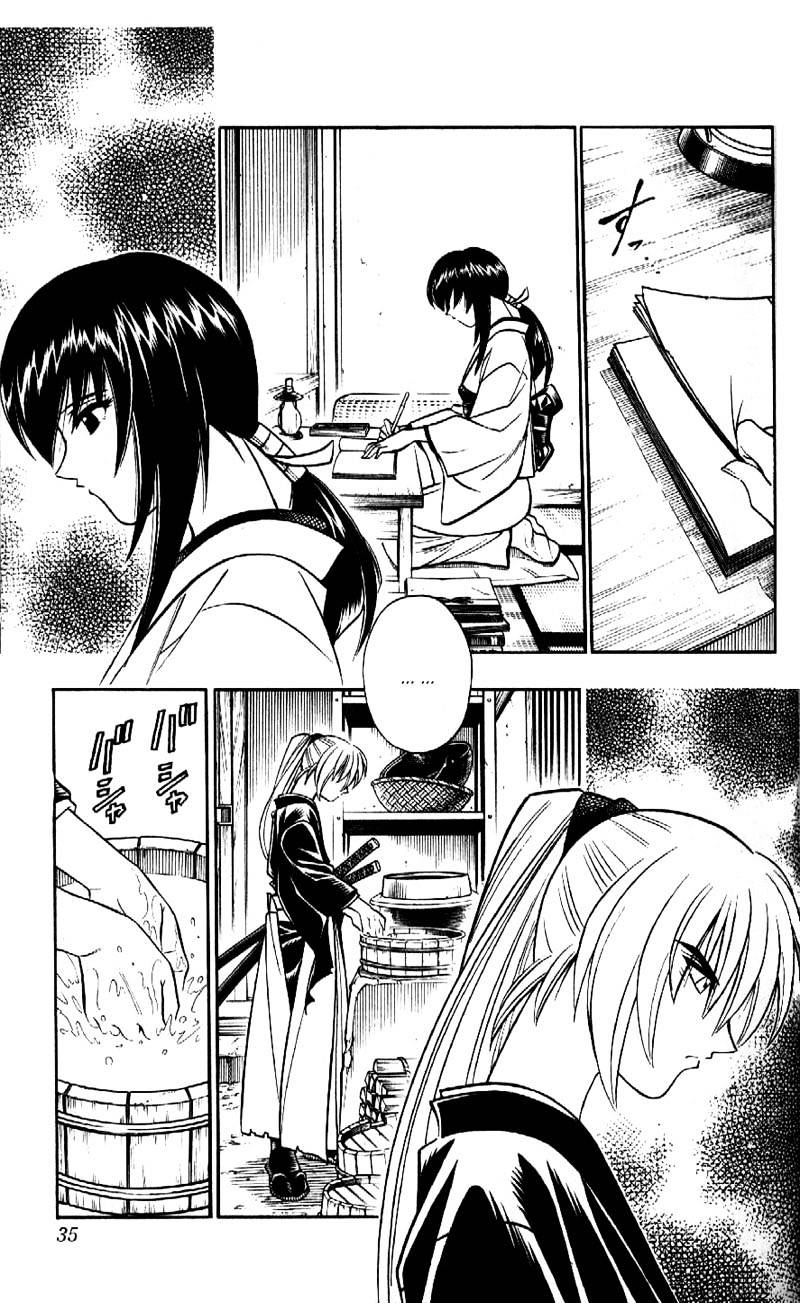 Rurouni Kenshin - Chapter 169 : Remembrance Part Five - Madness